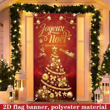 2025 Christmas Front Door Decoration